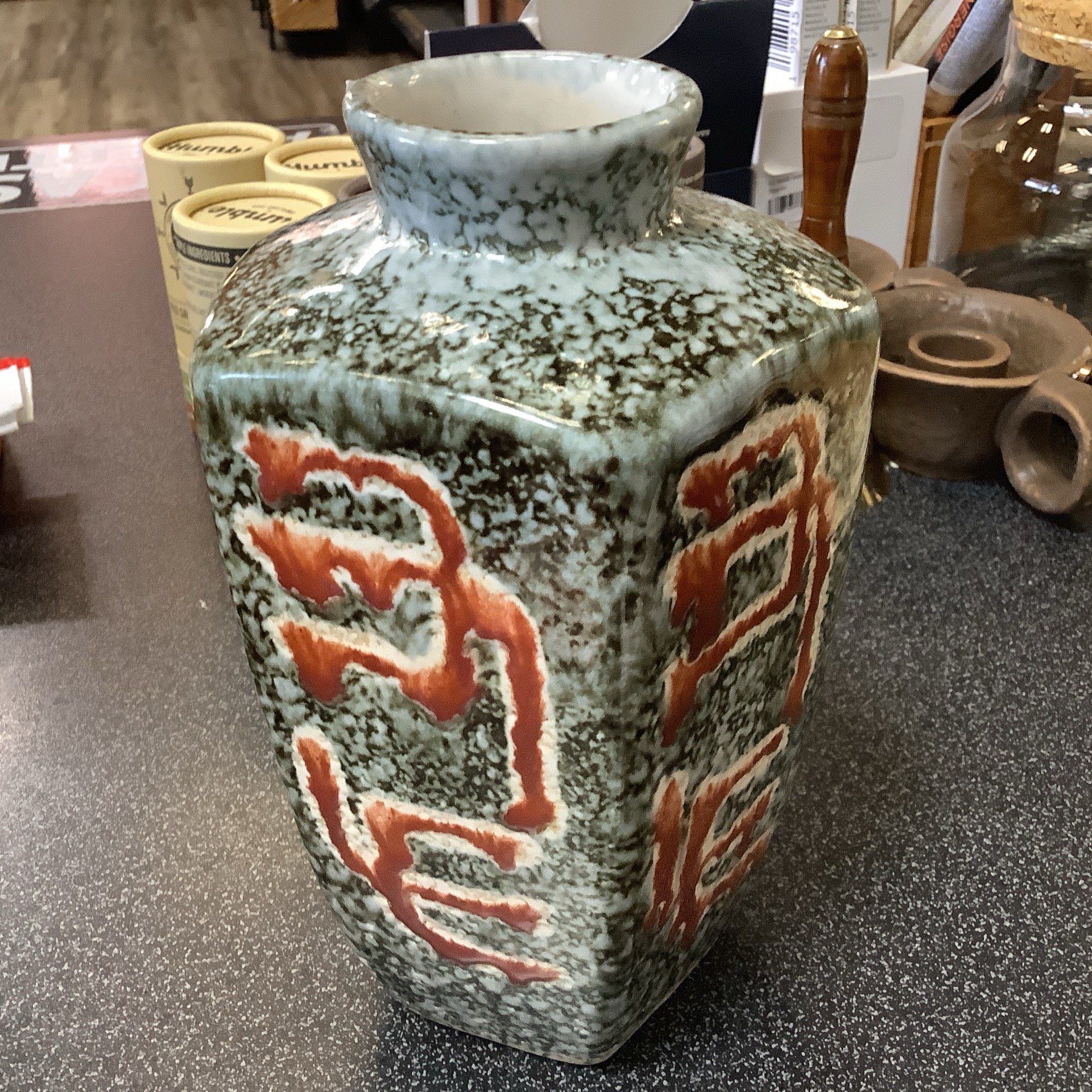 Vintage Vase